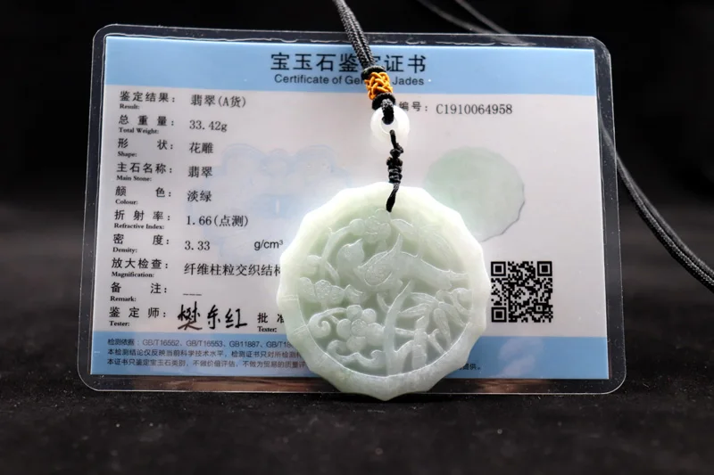 Сертифицированный 100% натуральный жадеит нефрит изумруд резная птица цветок