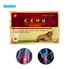 8 шт., пластыри с тигровым бальзамом для снятия боли в мышцах и коленях