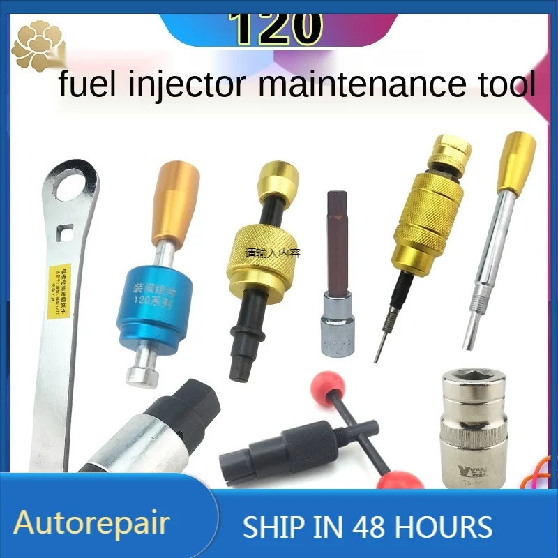 Для Bosch 120 Common Rail набор инструментов для ремонта инжектора инструмент сборки
