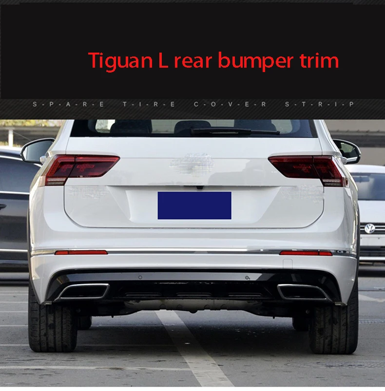 Для VW Tiguan L универсальная посылка edge автомобильный Стайлинг задний бампер накладка наклейка