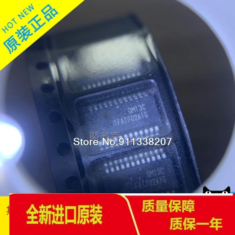 

20PCS/LOT DM13C SSOP24-0.635MM LED