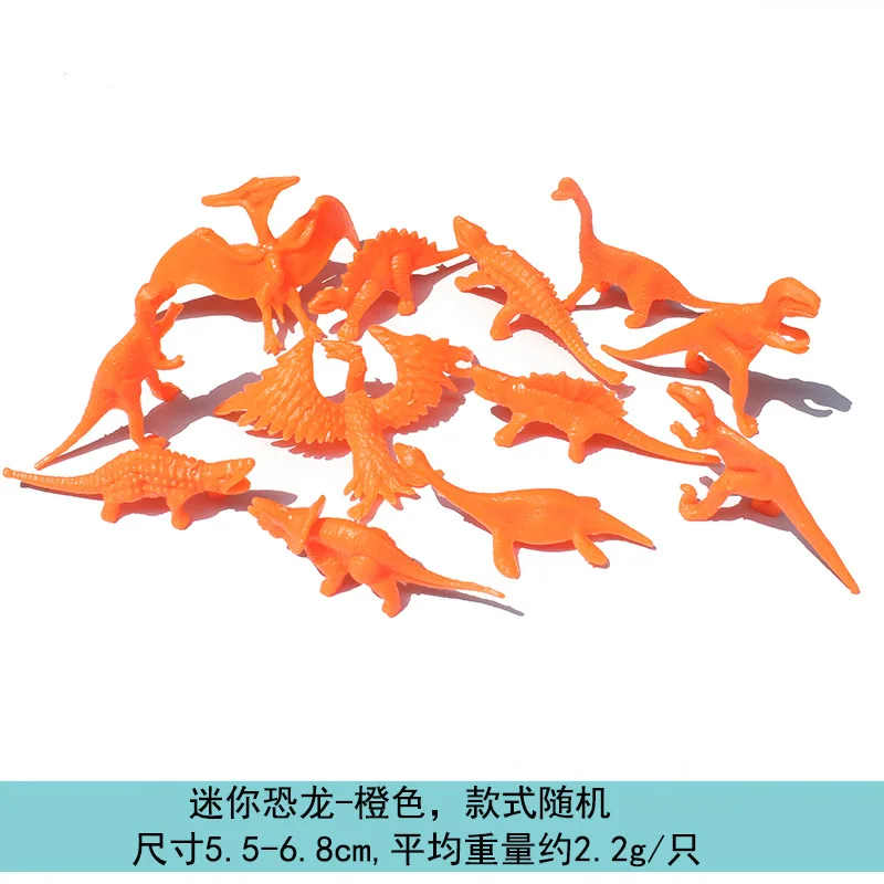Мини-модель динозавра 10 шт. детские развивающие игрушки Имитация животных прямые