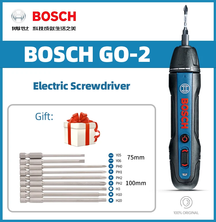 

Электрическая отвертка Bosch Go2, перезаряжаемая Автоматическая отвертка, ручная дрель Bosch Go-2, многофункциональный Электрический инструмент