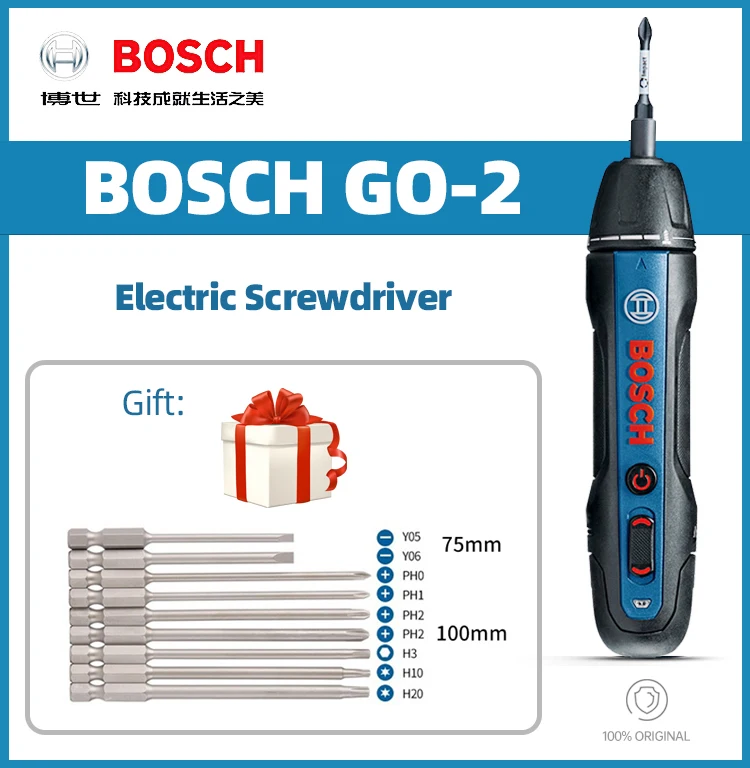 Электрическая отвертка Bosch Go2 перезаряжаемая Автоматическая ручная дрель Go 2
