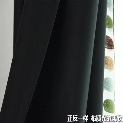 Штора из синели черные современные занавески для гостиной шторы на окна и тюль |