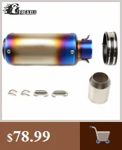 CNC Алюминий для KTM 450EXC 450 EXC 2005-2006 2007-2013- Мотокросс Байк сводные ямы сцепные рычаги, ручки