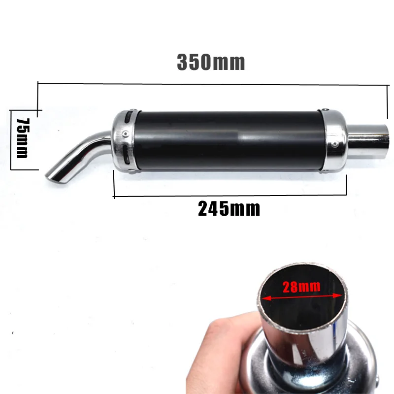 Глушитель выхлопной трубы A28mm 32mm 38mm для мотоцикла 125cc 150cc 160cc Кроссовый питбайк honda