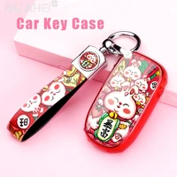 tpu car key case cover protection shell bag for fiat jeep renegade grand dodge ram 1500 journey charger dart challenger chrysler
