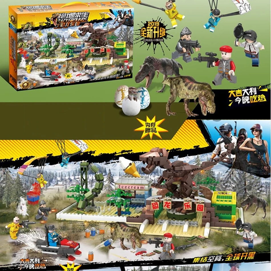 620 шт. маленькие строительные блоки игрушки Совместимые Legoe ниндзя Коул землебур