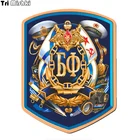 Tri mishki WCS668 15*11,5 см Русские Балтийский флот ВМФ наклейки на авто ПВХ цветные стикеры на мотоцикл акссесуары наклейки