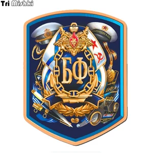 Tri mishki WCS668 15*11,5 см Русские Балтийский флот ВМФ наклейки на авто ПВХ цветные стикеры на мотоцикл акссесуары наклейки