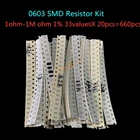 Комплект резисторов 0603 SMD в ассортименте, 1 Ом-1М Ом 1% 33valuesX 20 шт. = 660 шт., набор образцов