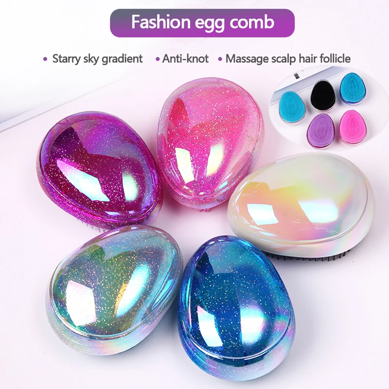 Антистатическая Расческа для сглаживания яиц 1 шт. расческа круглой формы мягкая