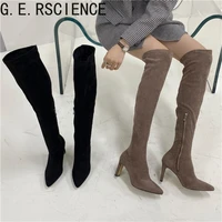 2021 autumn and winter new womens boots stretch stovepipe high heels pointed toe fashion over the knee boots stretch boots