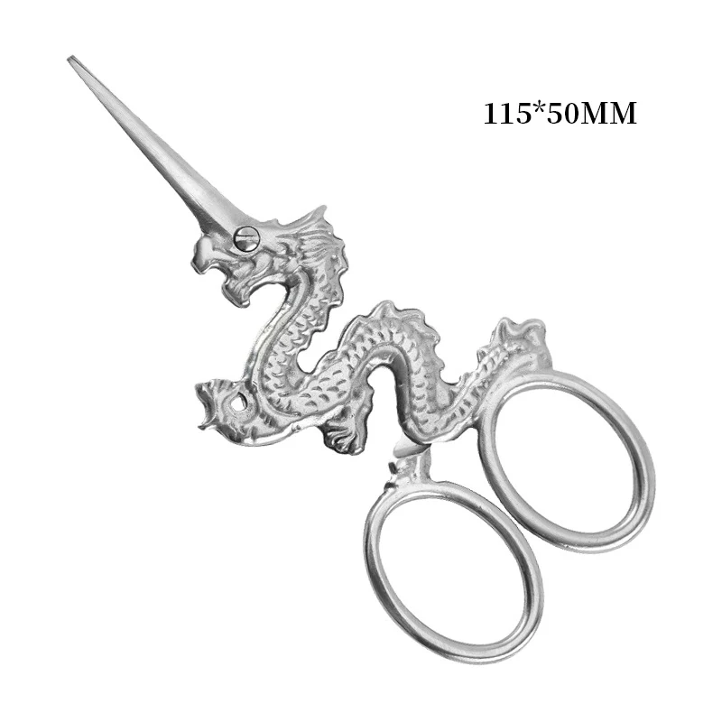 Винтажные ножницы Единорог европейские ретро портновские нитки для вышивки