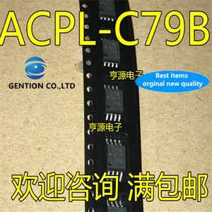 ACPL-C79B ACPL-C79B-000E C79B ACPLC79B лапками углублением SOP-8 в наличии 100% новый и оригинальный