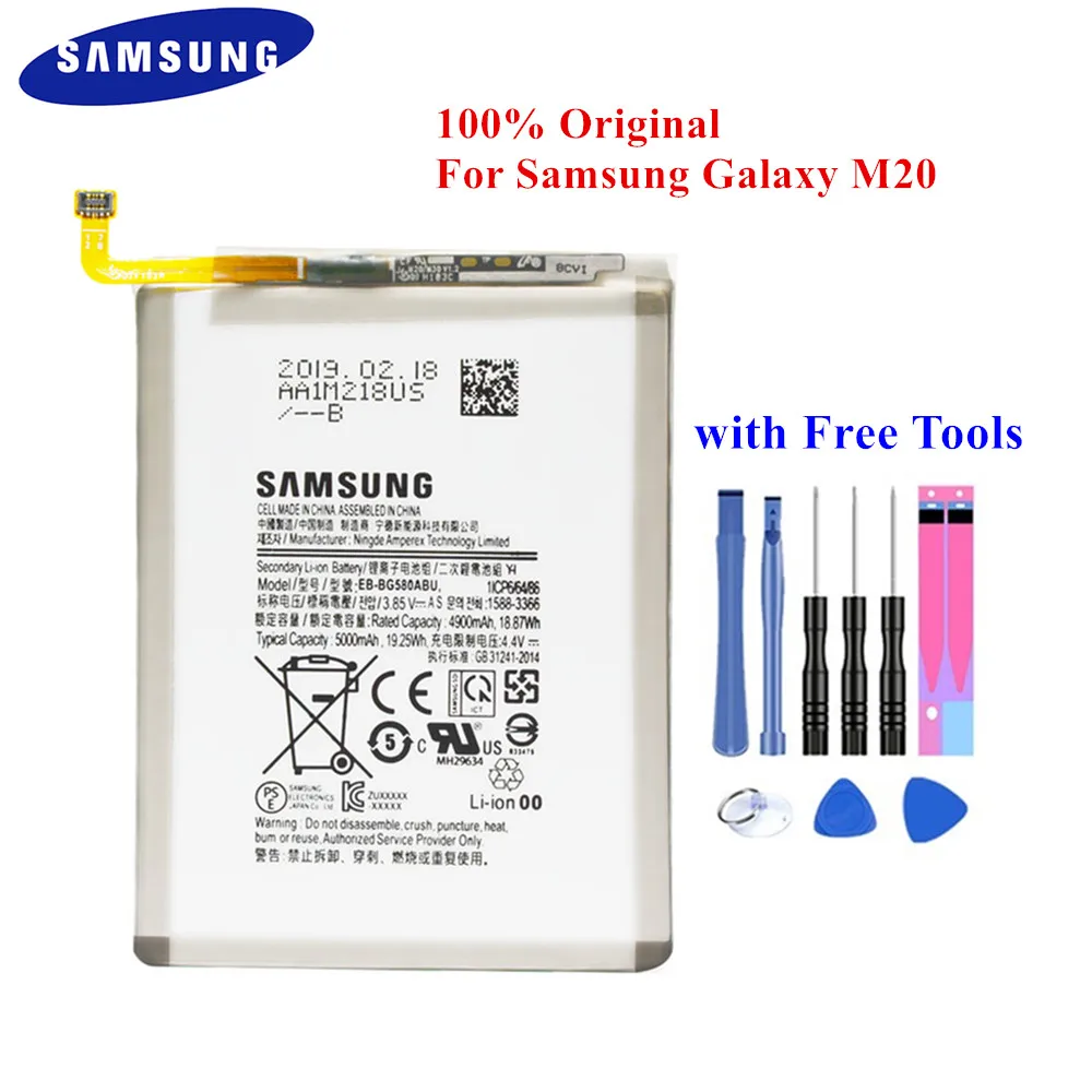 Samsung натуральная Батарея EB BG580ABU для samsung Galaxy M20 SM M205F/DS M205FN/DS M205G/DS M205F 4900/5000 мА/ч