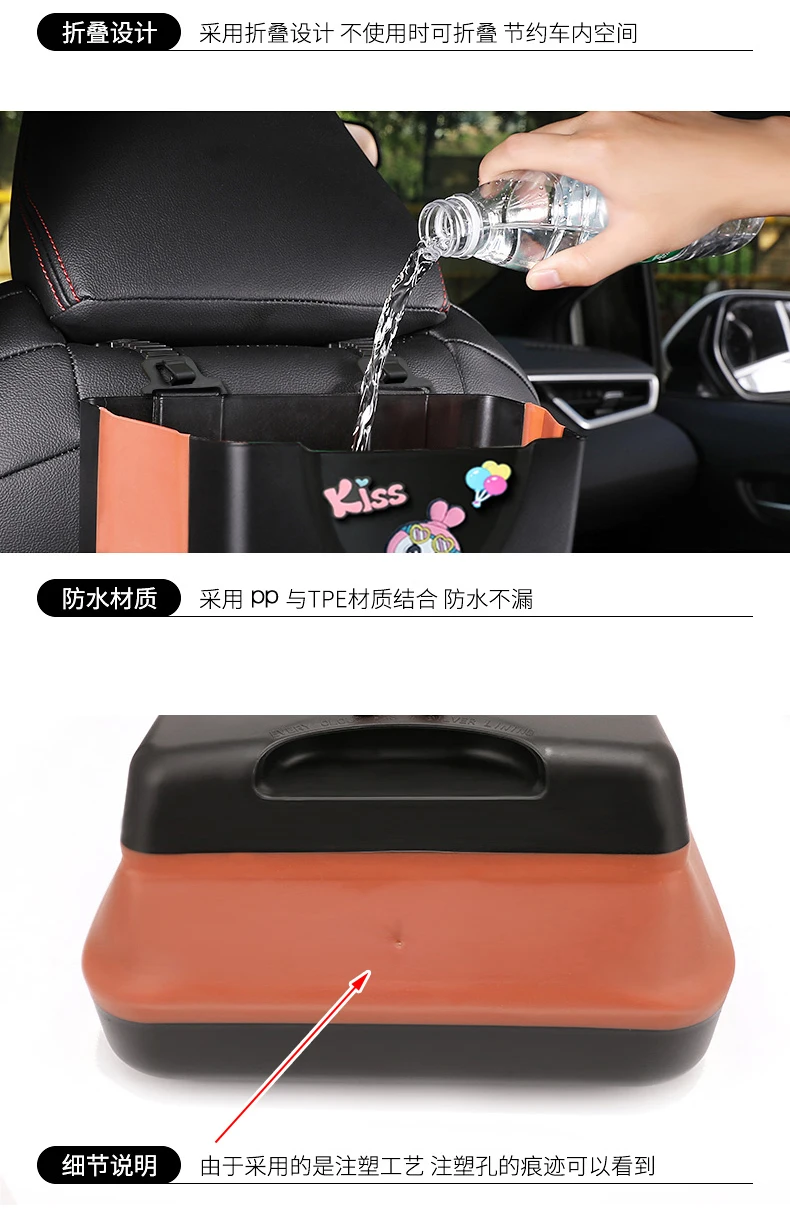 

Creative Car Trash Can Foldable Hanging Barrel Car Interior Supplies Multifunctional Vehicle Umbrella Storage Fantastic