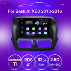 Gps-навигатор для FAW Besturn X80 2013-2016, автомобильный мультимедийный dvd-плеер на Android, 2 Гб ОЗУ, 32 Гб ПЗУ, Wi-Fi, Bluetooth, типоразмер 2DIN