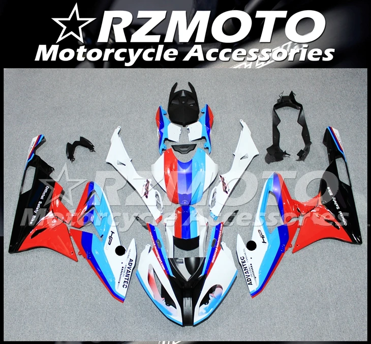 

4 подарки литья под давлением Новый ABS мотоцикл обтекатель комплект подходит для BMW S1000RR 2015 2016 S1000 Кузов Набор на заказ красный синий белый