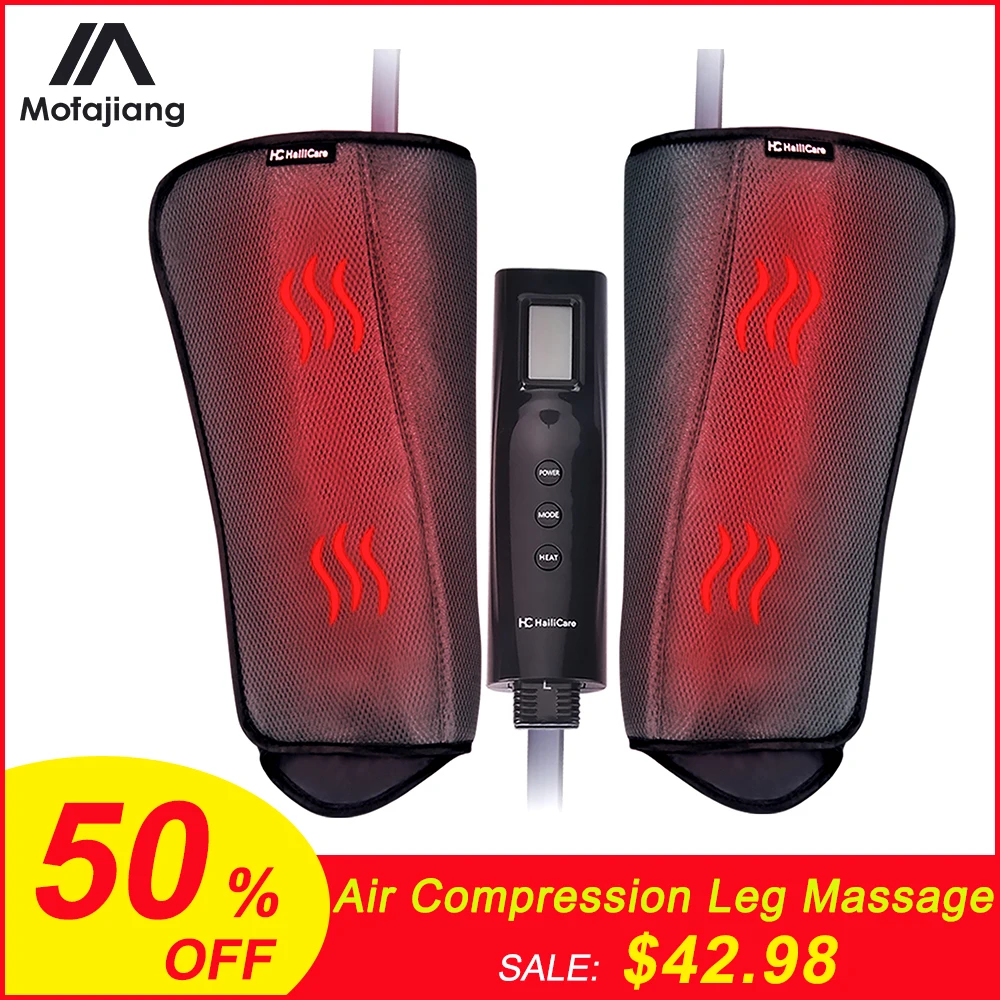 Массажер Электрический компрессионный для ног аппарат улучшения кровообращения