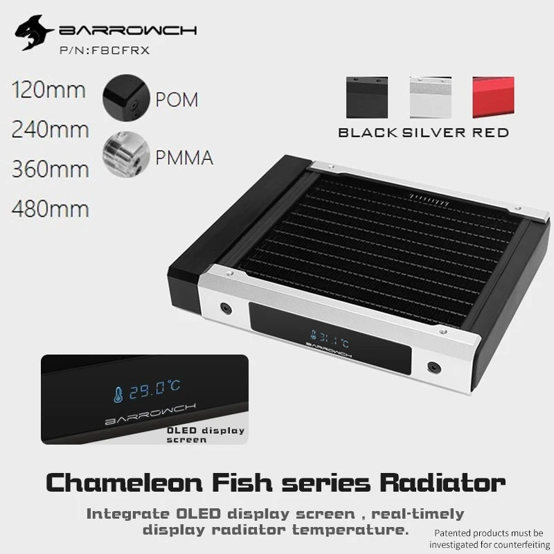 Радиаторы Barrowch FBCFRX 120 мм-480 мм с OLED-дисплеем серия Chameleon Fish съемный модульный