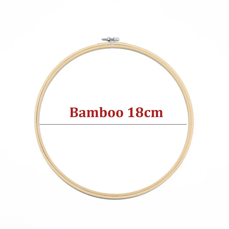 18CM 10-40 см мини деревянная рамка для вышивания кольца для набора Кольца Большие швейные инструменты аксессуары madera bordado Вышивка крестом бамбук - Цвет: 18CM