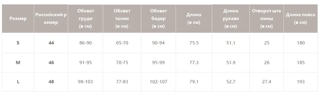 Женское платье Simplee с вырезом-лодочкой, и цветочным принтом, женское повседневное летнее богемное платье с рукавом-фонариком, поясом и оборками