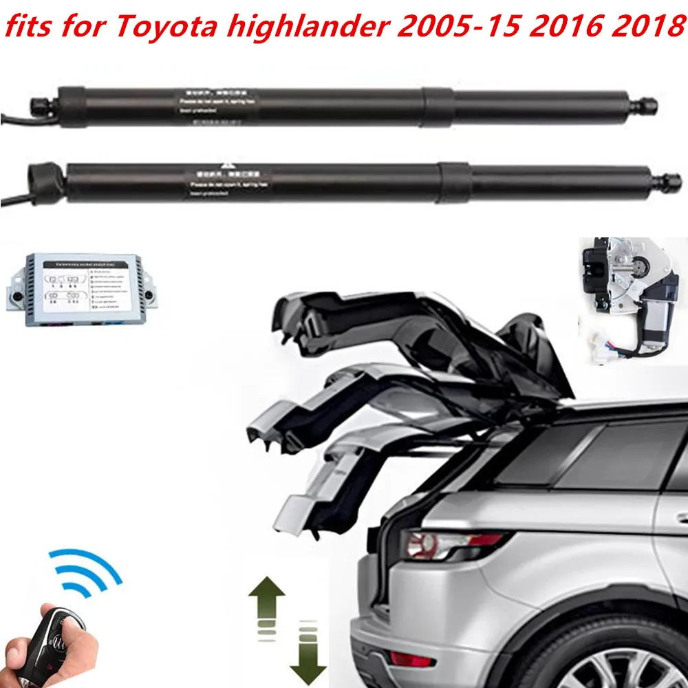 Подходит для TOYOTA highlander автомобильные аксессуары Интеллектуальная электрическая