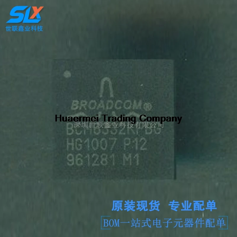 

BCM6332KFBG BCM6332 IC BGA-256