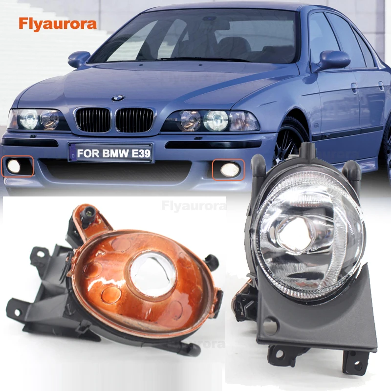 1 пара левая и правая передняя противотуманная фара без лампочек комплект для