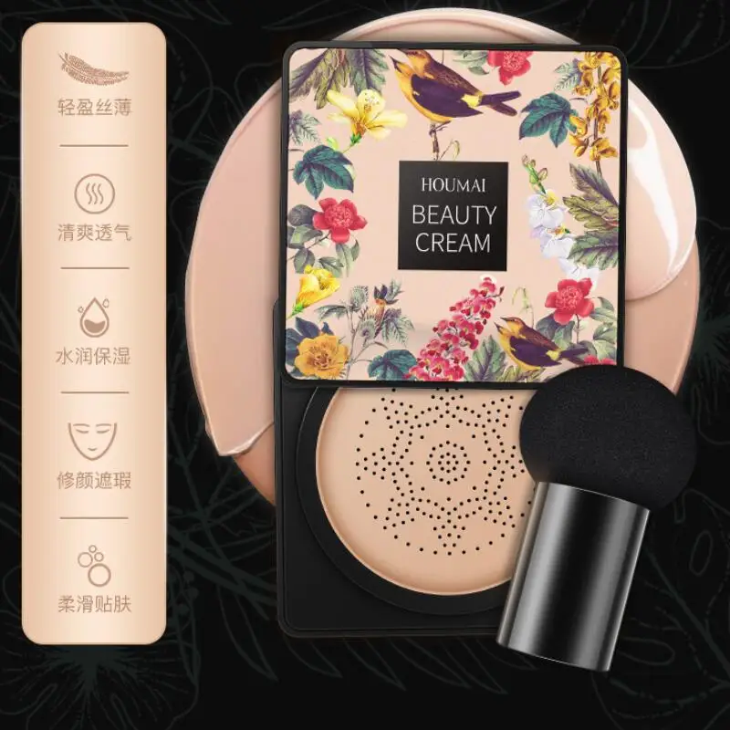 

Natural Whitening Nude Makeup Effect Air Cushion BB Cream Long Lasting Concealer Moisturizing Oil Control Liquid Foundation