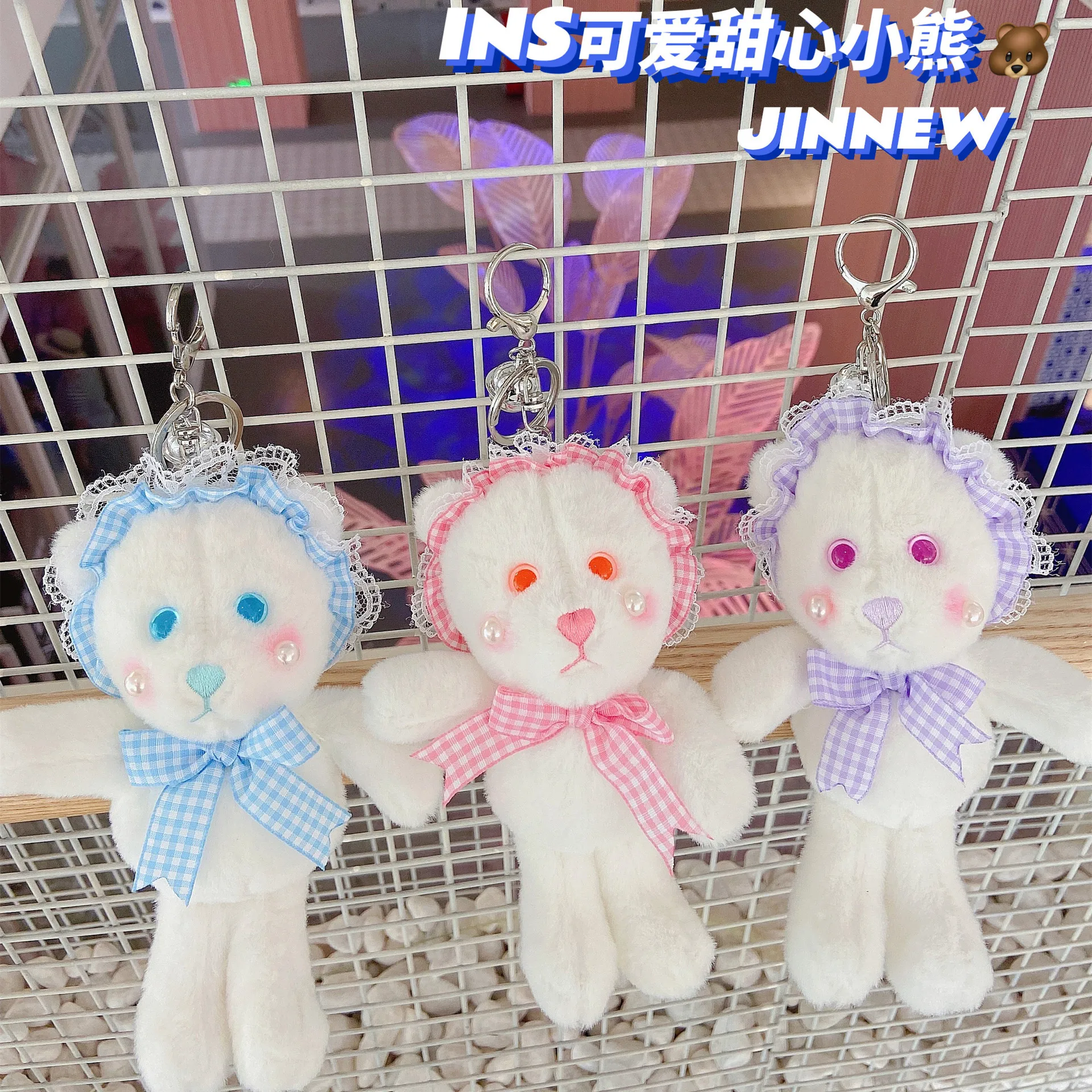 

1 шт. милый плюшевый брелок в стиле "Лолита", мишка, милая мягкая игрушка с наполнителем «животные», украшение для сумки, подвеска, игрушки для...