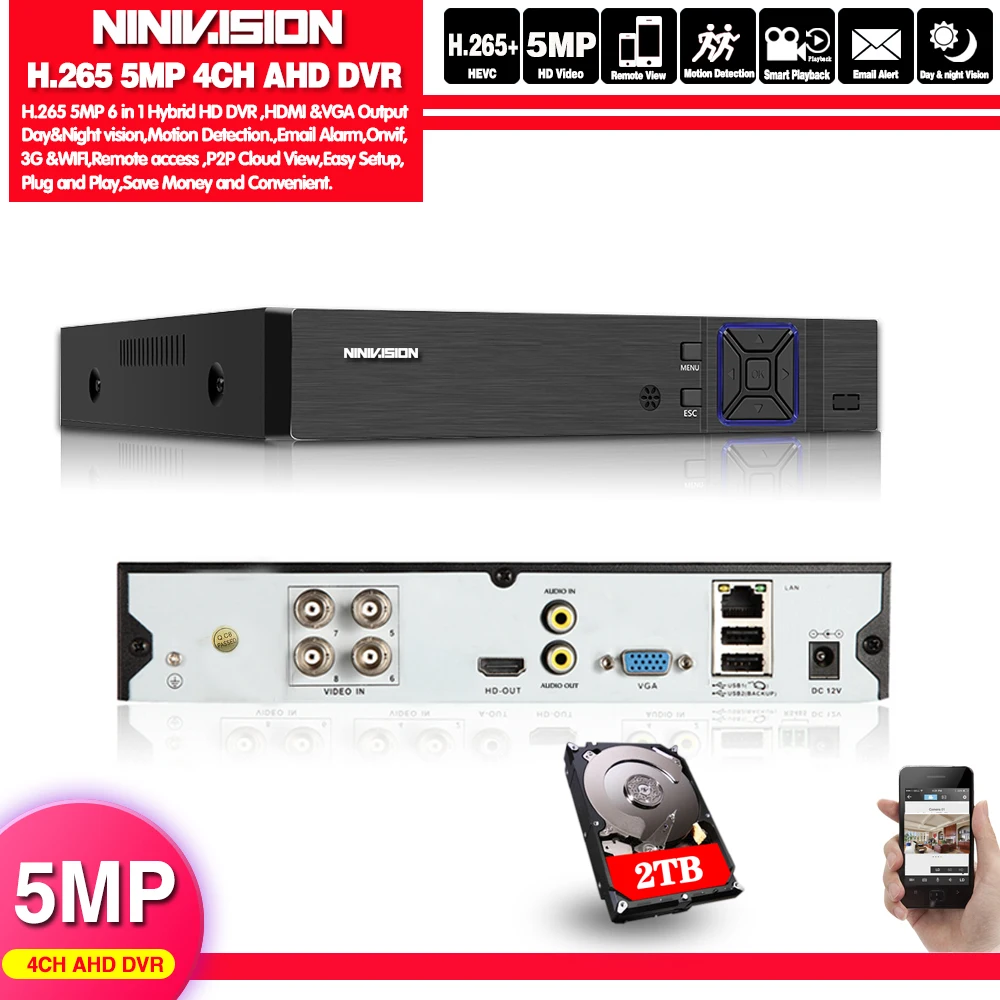 H.265 CVI TVI NVR AHD 5 Мп 4-канальный AHD-видеорегистратор аудио-и видеорегистратор