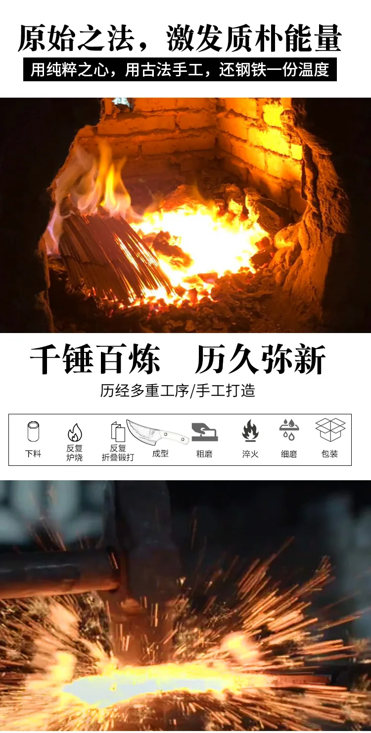 YEELONG 5,5 дюймов ручной работы кованые Чеканные кухонные ножи Knifechinese Кливер ПОЛНЫЙ ТАН ОСТРОЕ ЛЕЗВИЕ шеф-повара ножи барбекю мясник