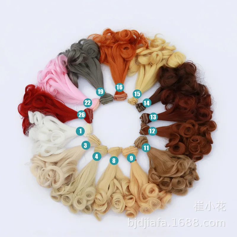 

SD wigs 15cm*100cm 25cm*100cm for 1/3 1/4 1/6 BJD SD chole Blyth High-temperature fiber Pear curly hair wigs doll accessories