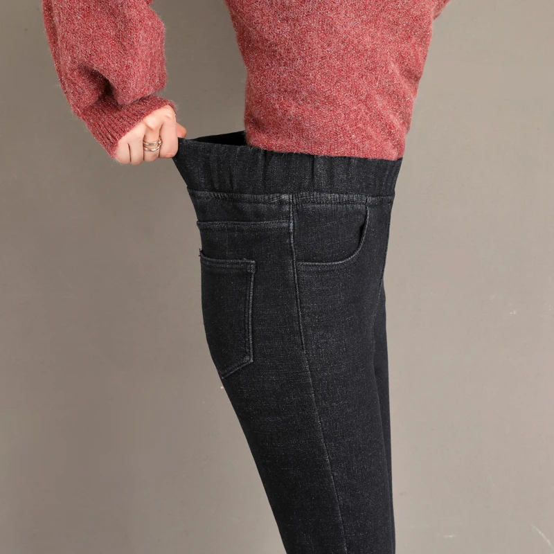 

[film] high elastic waist jeans women skinny skinny in autumn new elastic nine points feet pants