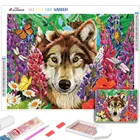 Алмазная вышивка 5D 