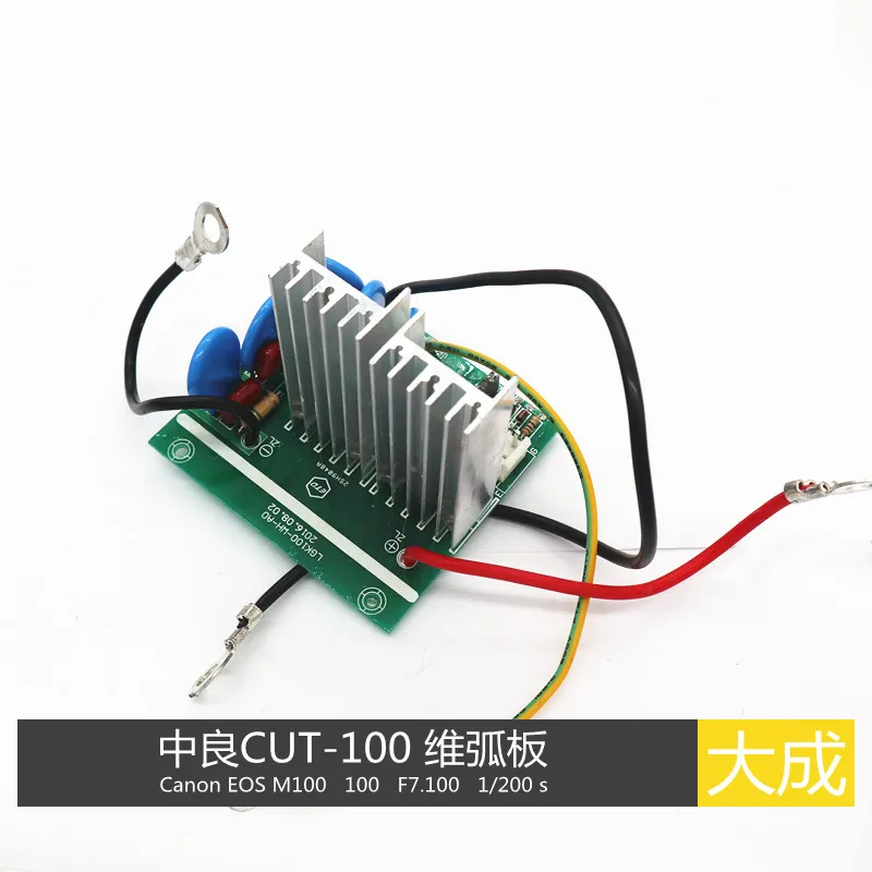 LGK CUT Arc Board Control | Transformers