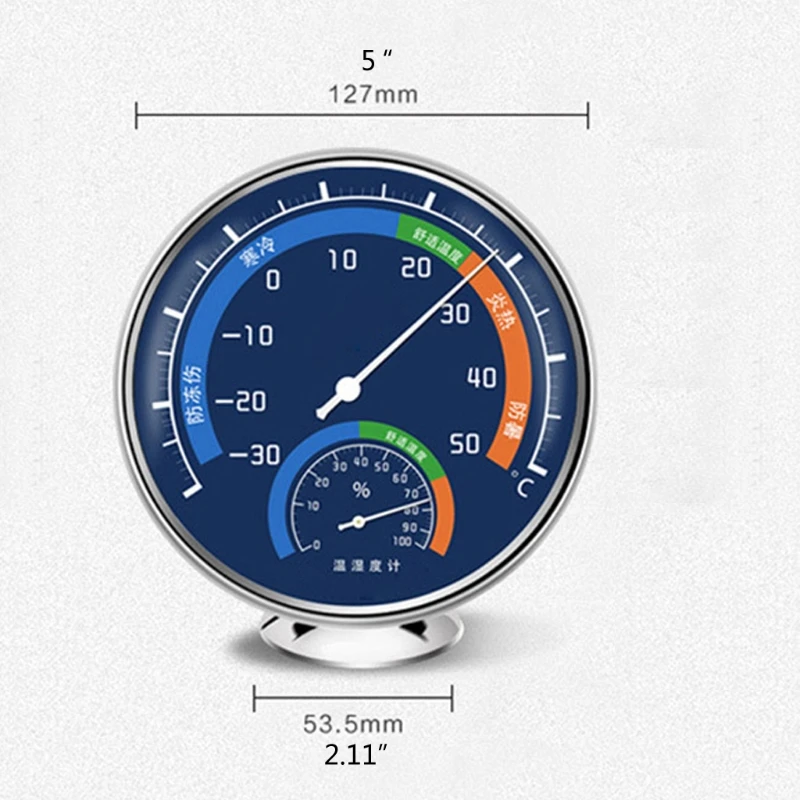 

Wall Mounted Temperature Humidity Meter Indoor Humidity Monitor Thermometer
