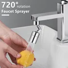 Универсальная латунная вращающаяся на 720  головка для кухонного смесителя