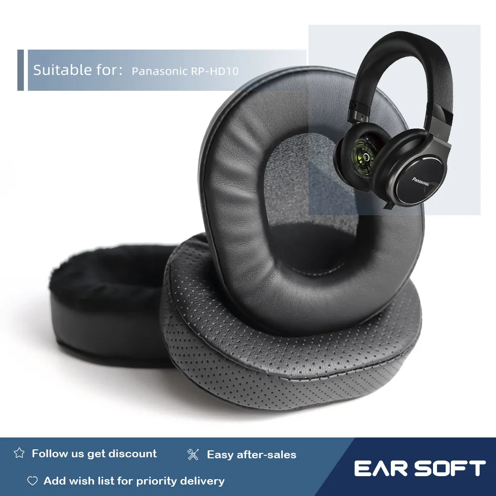 Сменные амбушюры Earsoft для наушников Panasonic |