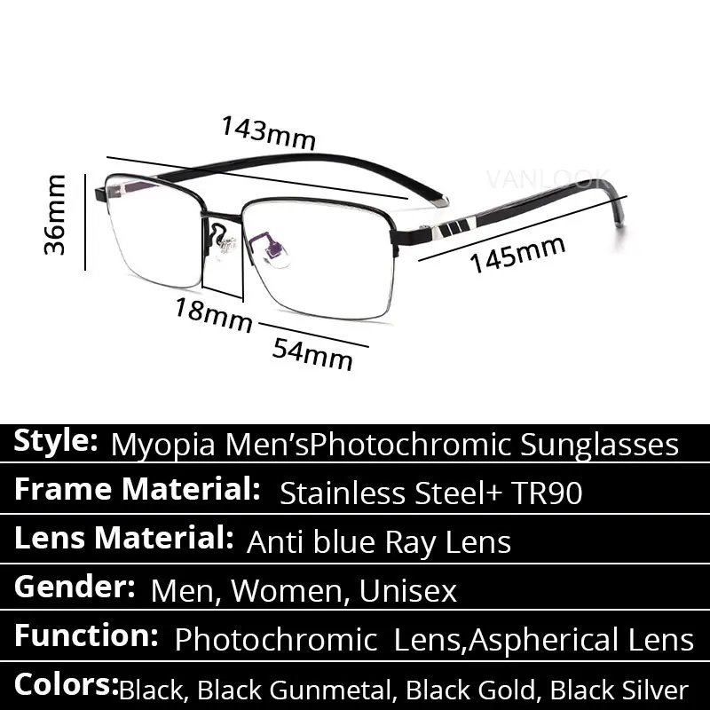 Фотохромические солнцезащитные очки миопия Для мужчин Анти Blue Ray компьютерные в