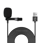 Портативный USB-микрофон, 1,5 м