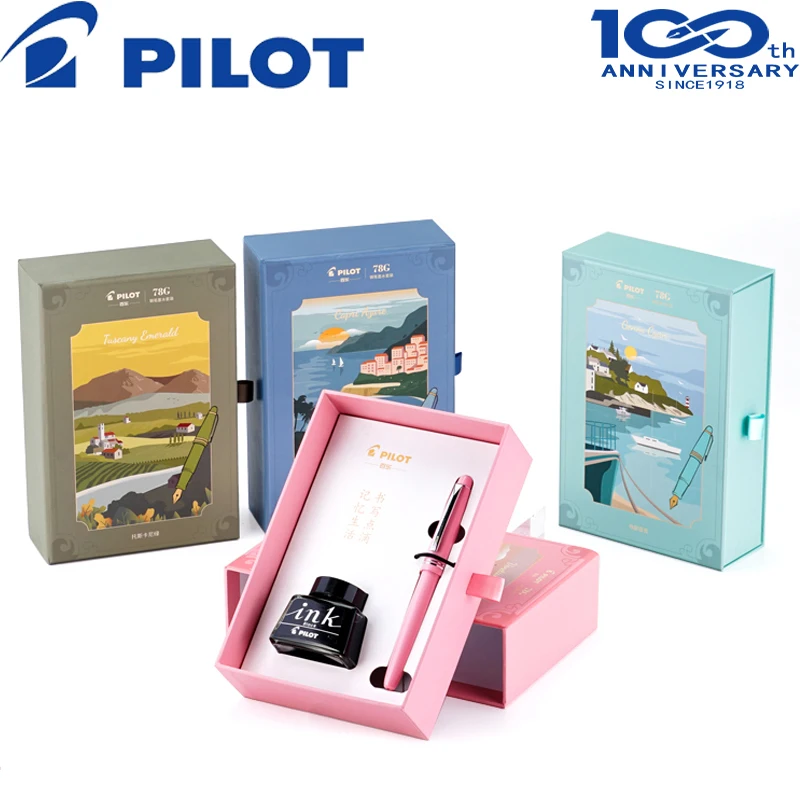 

New In 2020! Baile Pilot Italian Style 78G Fountain Pen Gift Box New Color Limited Set Students with Fresh Calligraphy