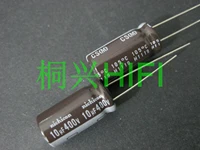 50pcs new nichicon cs 400v10uf 10x20mm electrolytic capacitor 400v 10uf high frequency long life cs 10uf400v