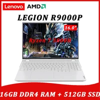 new 2021 lenovo legion r9000p gaming laptop 16inch 165hz high refresh rate ips screen amd r7 5800h geforce rtx3060 backlit metal