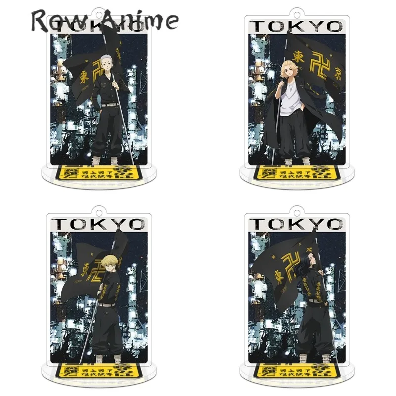 

Hot Anime Tokyo Revengers Figure Cosplay Fancy Style Acrylic Stands Manjiro Ken Takemichi Atsushi Chifuyu Model Plate Gift