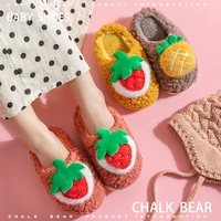 children cotton slippers cartoon lovely fruit strawberry pineapple baby girls home shoes warm cute kids fashion boys slippers