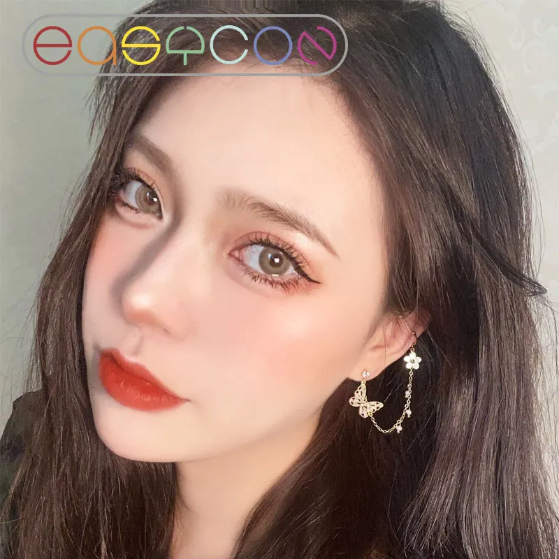 

EASYCON Cardi brown Colored Contact Lenses Yearly Looking for Eyes Natural Makeup exclusive 2pcs/pair Prescription degree